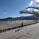 Marusia * Viveiro